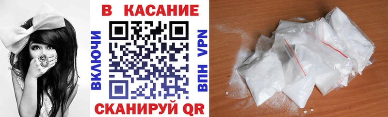 LSD-25 Шиханы