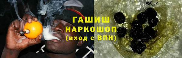 jwh Надым