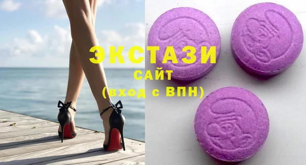 кокаин VHQ Наволоки