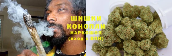 наркотики Навашино