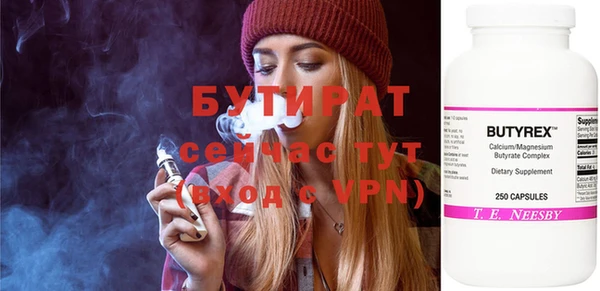 кокаин VHQ Наволоки