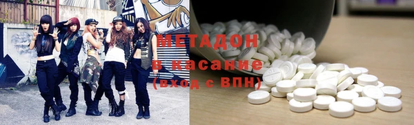наркотики Навашино