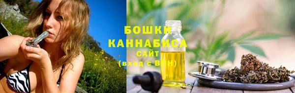 наркотики Навашино