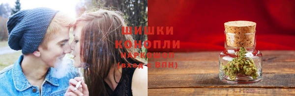 наркотики Навашино