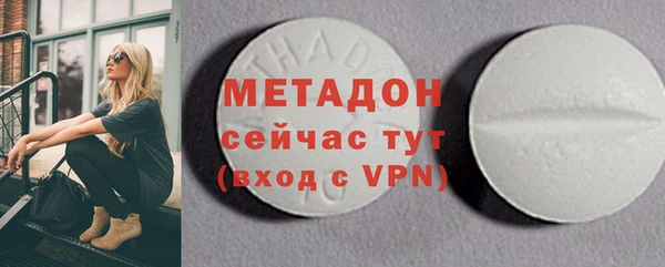 jwh Надым