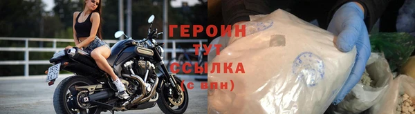 кокаин VHQ Наволоки