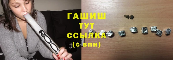кокаин VHQ Наволоки