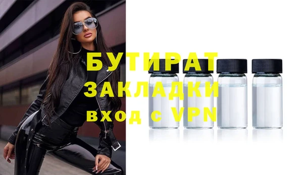 кокаин VHQ Наволоки