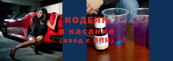 кокаин VHQ Наволоки
