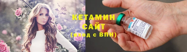 jwh Надым