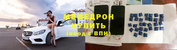 кокаин VHQ Наволоки
