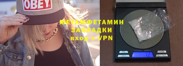 кокаин VHQ Наволоки