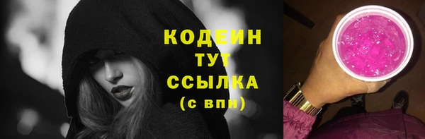 jwh Надым