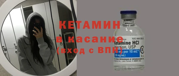 jwh Надым