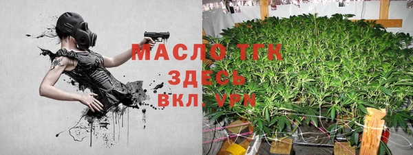 кокаин VHQ Наволоки