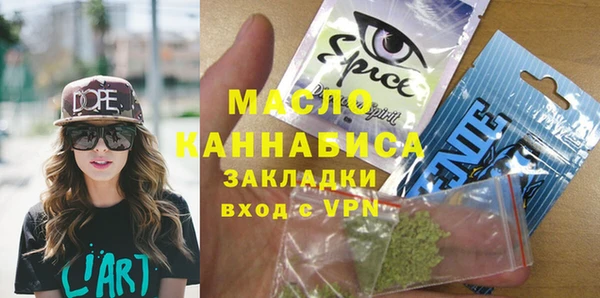 jwh Надым