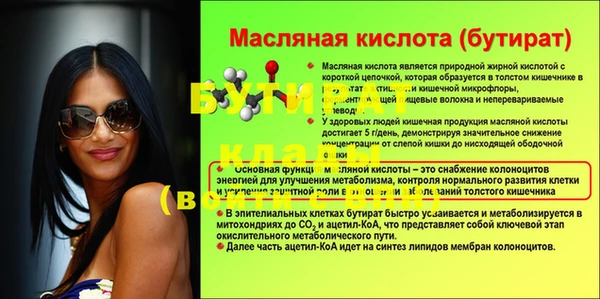 кокаин VHQ Наволоки