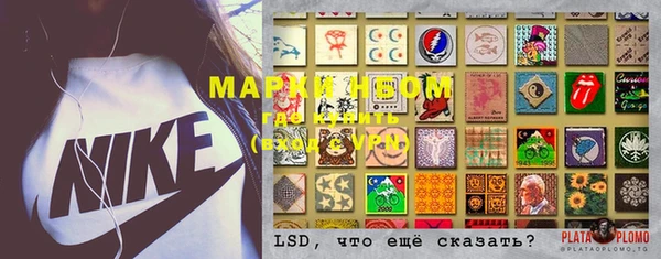 кокаин VHQ Наволоки
