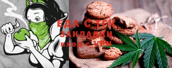 jwh Надым