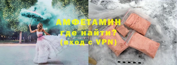 jwh Надым