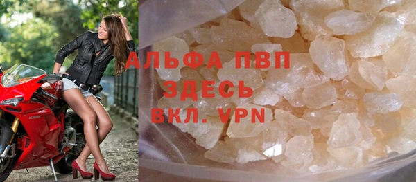 наркотики Навашино