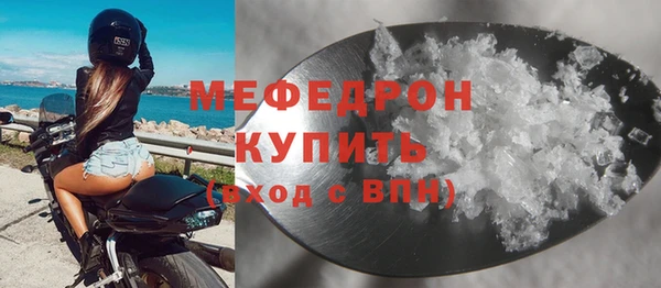 кокаин VHQ Наволоки