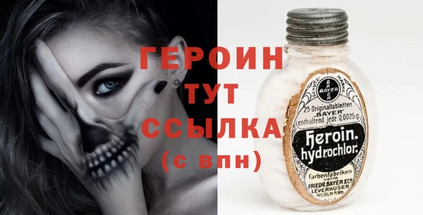 кокаин VHQ Наволоки