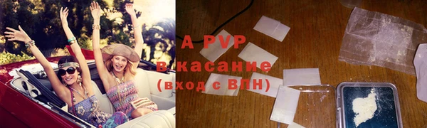 jwh Надым