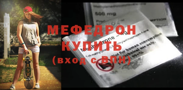 jwh Надым