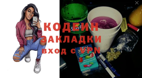 jwh Надым