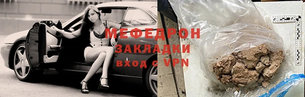кокаин VHQ Наволоки